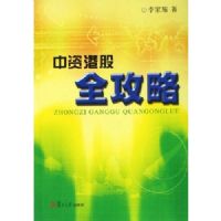 ���ʸ۹�ȫ����