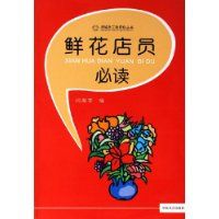 �ʻ���Ա�ض�