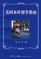 ����������ѧָ��