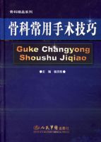 �ǿƳ�����������