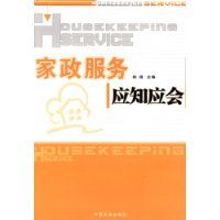 ��������Ӧ֪Ӧ��