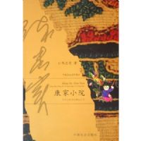 �й���������