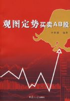 ��ͼ��������AB��