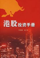 �۹�Ͷ���ֲ�