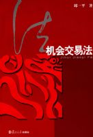 ���ύ�׷�