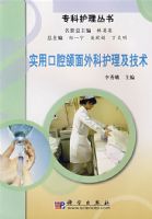 ʵ�ÿ�ǻ�����ƻ���������