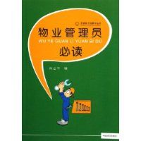 ��ҵ����Ա�ض�