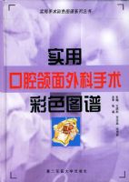 ʵ�ÿ�ǻ������������ɫͼ��