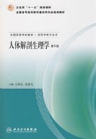 �����������ѧ����5�棩