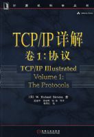 TCP/IP ���(��1:Э��)