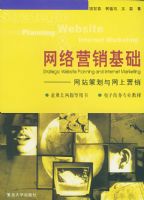 ����Ӫ������: ��վ�߻�������Ӫ��