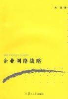 ��ҵ����ս��