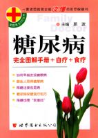 ����/��ͥҽ��5Ԫ����