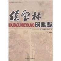 ��ֵ���Ĭ�������Ʒ����