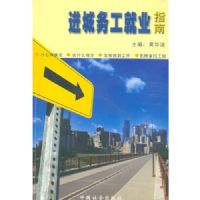 �����񹤾�ҵָ��