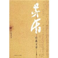 é�ܾ�������