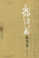 ��ĭ����ʼ�