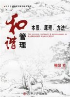 ��г���������ʡ�ԭ��������