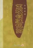 ���Դ�������