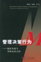 ����������Ϊ��ƫ�ù������ж�ѡ�����