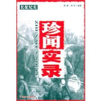 ������ʵ������ʵ¼