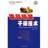 ��Ʒ�߲˸��＼��