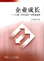 ��ҵ�ɳ��������조�����ϵꡱ��ս��ѡ��