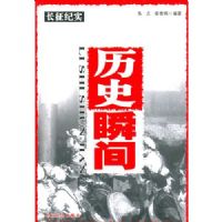 ������ʵ����ʷ˲��