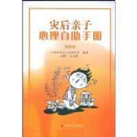 �ֺ��������������ֲ�