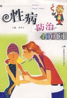 �Բ�����400��