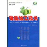 ��Ʒ�ӹ�����