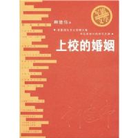 ��У�Ļ���