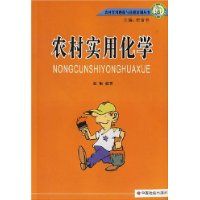 ũ��ʵ�û�ѧ