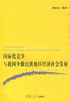 ���ʻ��������ҹ������������������ᷢչ