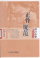 ���������ٴ����黤���淶