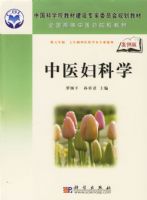 ��ҽ����ѧ