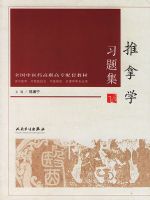 ����ѧϰ�⼯