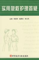 ʵ�ü��Ȼ�������