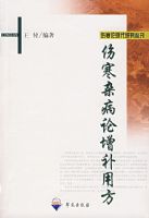 �˺��Ӳ��������÷�