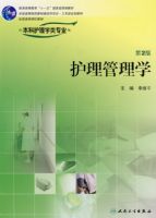 ��������ѧ�����棩