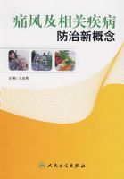 ʹ�缰��ؼ��������¸���