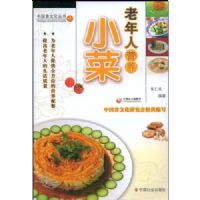 ������Ӫ��С��