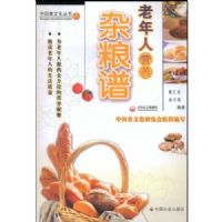 ������Ӫ��������