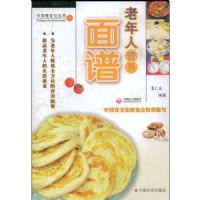 ������Ӫ������