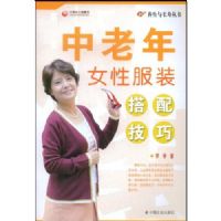 ������Ů�Է�װ���似��