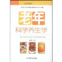 �����ѧ����ѧ