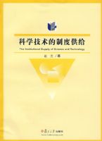 ��ѧ�������ƶȹ���