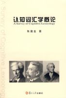 ��֪�ʻ�ѧ����