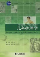 ���ƻ���ѧ����21����Ӧ�����˲Ż���ϵ�й滮�̲�