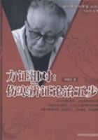 ��֤��ԣ��˺���֤�����岽